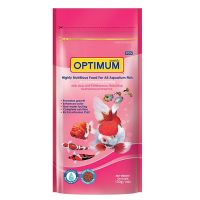 OPTIMUM 100 g. (อาหารปลาสวยงาม สูตร เร่งสี เร่งวุ้น เร่งโต ไม่ทำให้น้ำขุ่น)