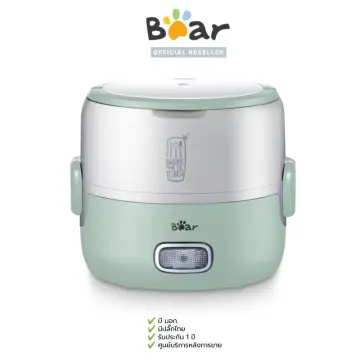 Bear 1.2L Electric Rice Cooker Automatic Multi 300W Mini Portable Cooking  Pot With Reservation DFB-B12F