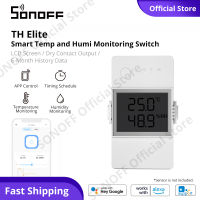 SONOFF TH Elite สวิตช์ตรวจสอบอุณหภูมิและความชื้นอัจฉริยะหน้าจอ LCD การตรวจสอบแบบเรียลไทม์ APP Control Smart Switch เอาต์พุตแบบสัมผัสแห้งข้อมูลประวัติ6เดือน