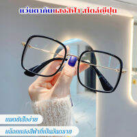 ECOOL แว่นตาโครงหน้าใหญ่สุดเท่ห์สำหรับเล่นกอล์ฟและแว่นตาสายตาสำหรับเด็กผู้ชายและผู้หญิงในรุ่นใหม่ที่มีโครงโลหะผสมสีทองแท้