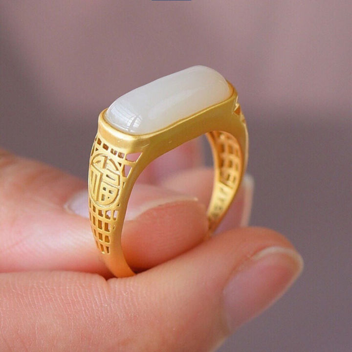 1974-แหวนทองมรกตวิธีการโบราณสีทองหยกสีขาวหยกเครื่องประดับมือพลอยสีฟ้าทรงรีอารมณ์แหวนหยกสีเขียวผู้หญิง