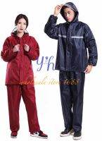 RS-1688（7สี）New Alitech ชุดกันฝน เสื้อกันฝน สีกรมท่า มีแถบสะท้อนแสง รุ่น หมวกติดเสื้อ Waterproof Rain Suit