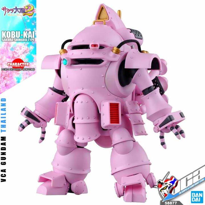 bandai-sakura-wars-high-grade-hg-1-20-kobu-kai-sakura-shinguji-type-โมเดล-ซากุระ-วอร์-vca-gundam