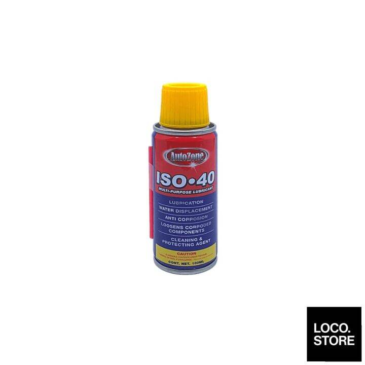 Autozone Iso40 Multipurpose Lubricant 100ml Lazada
