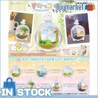 [ของแท้] Re-Ment Sumikko Gurashi Terarium-ชีวิตประจำวันของ Sumikko Gurashi-6ชิ้นชุดกล่อง