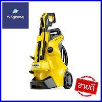 เครื่องฉีดน้ำ KARCHER K4 POWER CONTROL (INDUCTION MOTOR) 130 บาร์ 1800 วัตต์ELECTRIC PRESSURE WASHER KARCHER K4 POWER CONTROL (INDUCTION MOTOR) 130BARS 1800W **สามารถออกใบกำกับภาษีได้ค่ะ**