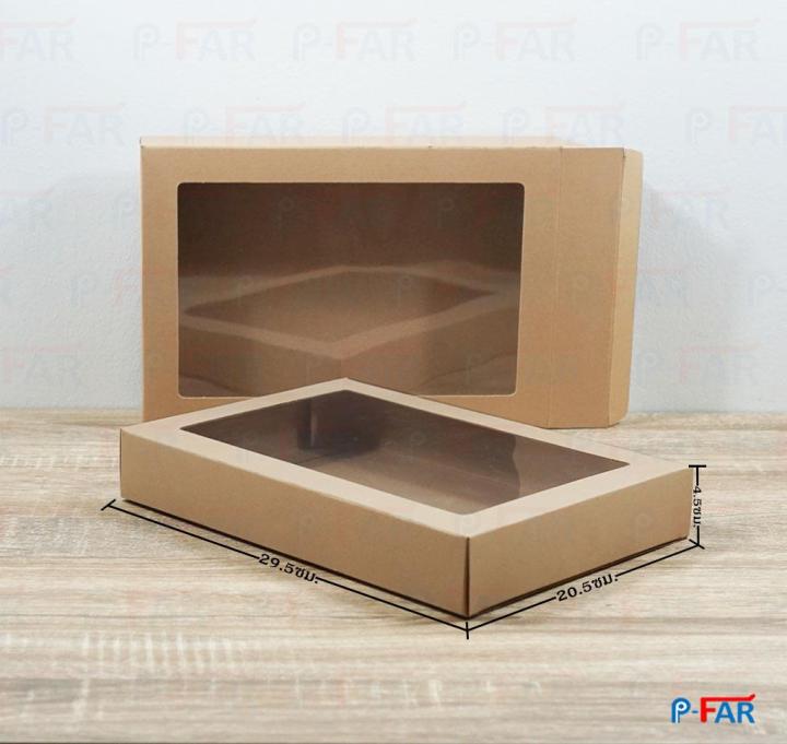 กล่องของขวัญ-no-1-ขนาด-20-5-x-29-5-x-4-5-cm-กล่องใส่ของที่ระลึก-กล่องใส่ของรับไหว้-กล่องใส่ของชำร่วย-กล่องใส่เครื่องประดับ-กล่องใส่ของขวัญ-กล่องกระดาษ-กล่องอเนกประสงค์