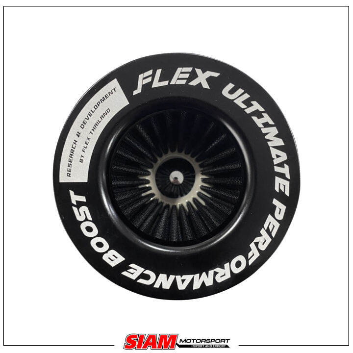 กรองเปลือย-flex-เพื่อเครื่องยนต์เทอร์โบโดยเฉพาะ-ขนาดปากกรอง-3-ของแท้-100-รับประกัน-1-ปี-แถมฟรี-เข็มขัดรัด