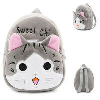 Sweet Meow โรงเรียนอนุบาลชายหญิงกระเป๋านักเรียนเด็กน่ารักกระเป๋านักเรียนเด็กก่อนวัยเรียน Early Education กระเป๋านักเรียนขนาดเล็ก