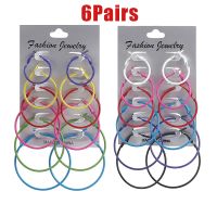 【YP】 6Pair/Set Colorful Large Hoop Earrings for Fashion Steampunk Round Brinco Jewelry