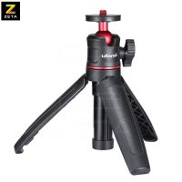 ขาตั้งกล้อง Ulanzi MT-08 Black Tripod With 1/4 Screw To DSLR Cameras ขาตั้งมือถือ กล้อง