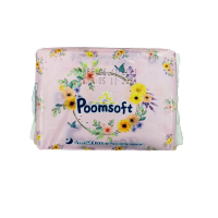 (โปรโมชั่นสินค้าใหม่) ผ้าอนามัย poomsoft  กันรั่วซึม แบบบางเฉียบกระชับ ปกป้องตลอดคืน ผู้หญิงไว้วางใจ