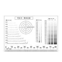เครื่องวัดแบบฟิล์ม83X55มม. แบบพกพาไม้บรรทัดวัดความคมชัดชัดชัดแบบรอยคราบใสสูงสำหรับสัตว์เลี้ยง