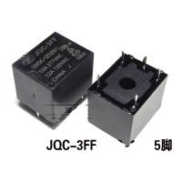 【☄New Arrival☄】 KUAOEL 2ชิ้น Jqc-3fft73 5พิน10a รีเลย์12a 125vac 277vac Dc 12V คอยล์สัมผัส