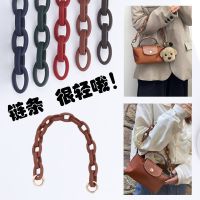 suitable for Longchamp Dumpling bag mini transformation Messenger armpit bag portable decorative chain diy single purchase accessories