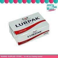 BAKERY DEPOT : LURPAK FZ BUTTER เนยแท้ชนิดจืดและเค็ม ***จัดส่งโดยรถเย็น***