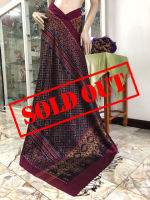 **sold out**ผ้าไหมมัดหมี่แท้ ลายใบไม้ ทอ6ตะกอ ยกดอกเม็ดพริกไทย ผ้าไหมมัดหมี่สุรินทร์แท้ 100% ผ้าไหมมัดหมี่ ผ้าไหมไทยแท้ ไหมแท้ทอมือ ผ้ามัดหมี่ ผ้าไ