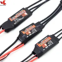 【Hot-Selling】 Mamas &amp; Babies สร้าง30A 20A Skylinker BLHeli ESC 40A ตัวควบคุมความเร็ว ESC 2-3S พร้อม2A 5V UBEC สำหรับอาร์ซีฟิกซ์วิง