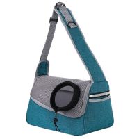 ❂ Portable Pet Puppy Carrier Outdoor Travel Single Shoulder Cat Bag Mesh Oxford Comfort Slings Handbag Tote Pouch Dog Supplies