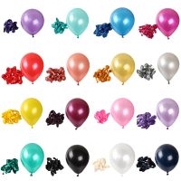 10/20/30pcs 10/12 inch Pearl mix Colorful Latex Balloon birthday Party Wedding Decoration Helium globos Kids Inflated toy balls Balloons
