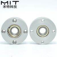 ☜♚ 1pcs Aluminum Flange Round Housing Single Bearings with Housings Bearing seat assembly Direct Mount Unbuckled ring diameter 3mm-