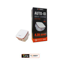 หัวชาร์จ Auto ID Quick Charge 4.2