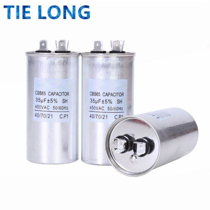 CBB65 air conditioner compressor start capacitor 6/10/16/20/30/40/50/60