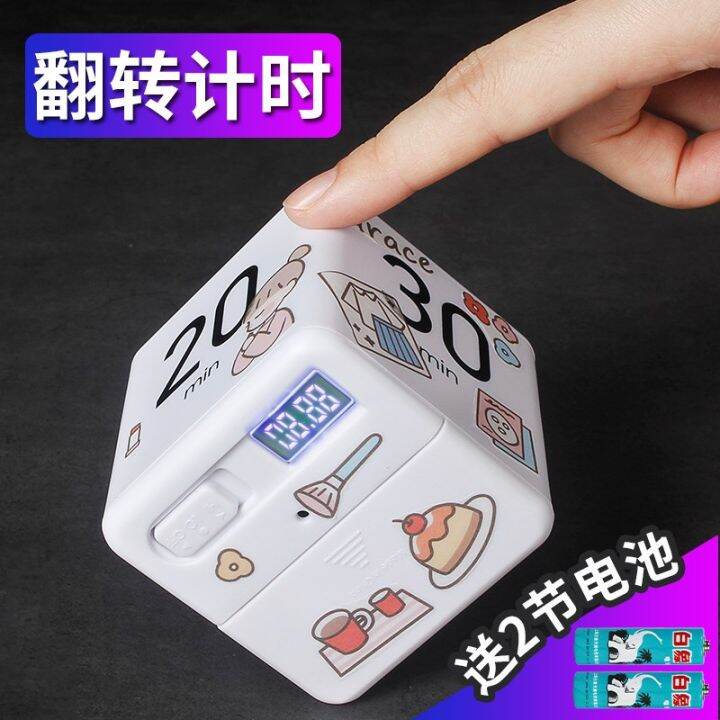 Countdown Timer Students Do Questions Mute Time Management Reminder