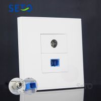 SeTo 86 Type Optical SC + TV Connector Panel Outlet Wall Plate Socket Keystone Faceplate