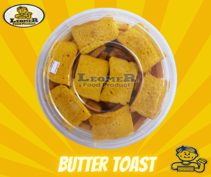 Special Biscuit Bread In a Tub Fresh Delicious Snack Pasalubong 2500ML ...