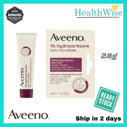 Aveeno Anti Itch Cream 28g (EXP Oct 2024) Maximum Strength Formula, 1