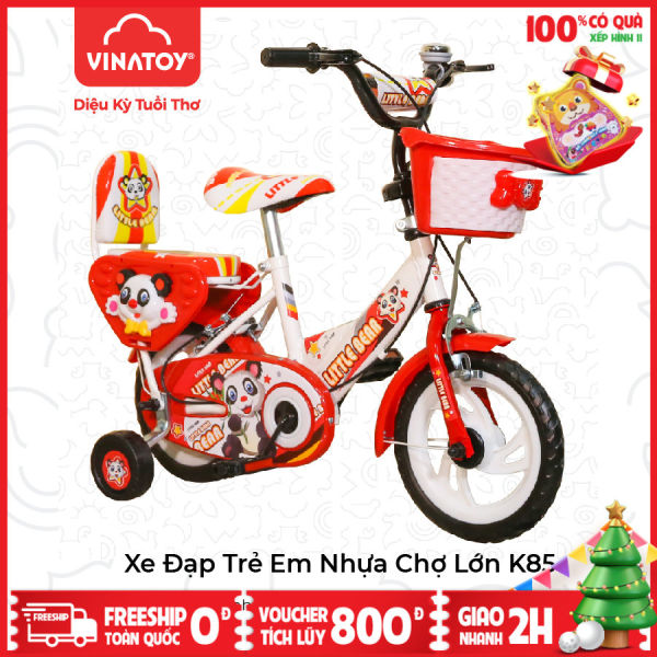 Xe đạp trẻ em Nhựa Chợ Lớn 12 inches K85 Dành Cho Bé Từ 2 – 3 Tuổi – M1565-X2B