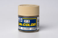 สีสูตรทินเนอร์ Mr.color 313 Yellow FS33531