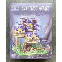 แบบ»Elf Tree House»»» เรโก๊นาโน MOYU 92015 Elf Tree House 3308 pcs &amp; MOYU 92014 Tree House 4076 pcs