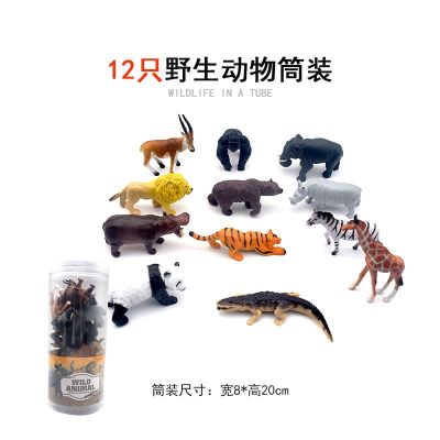 The new 12 only suit the tyrannosaurus rex dinosaur toy animals model mosasaur forest animals children toy boy