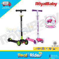 สกู๊ตเตอร์ Royalbaby Basic Scooter