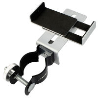 SVBONY 24-38mm Universal Mobile Phone Holder Adjustable Adapter escope Clip Bracket