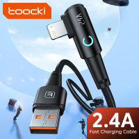 สายชาร์จเร็วไลท์นิ่ง Toocki PD 20W ที่ชาร์จไฟรวดเร็ว USB Type C สายสำหรับ iPhone 14 13 12 11 Pro Max Plus XS 8 7 6