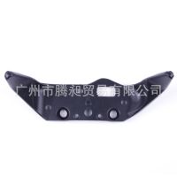 [COD] Motorcycle modification accessories CBR600 F4I 03 04 05 06 headlight frame instrument support