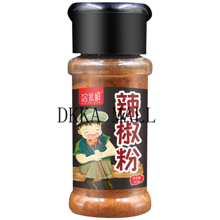 [DKKA MALL] Chili Powder, Domestic Seasoning, Spicy Pure Chili Noodles ...