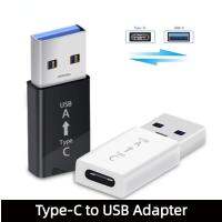 Type-C เพื่ออะแดปเตอร์ USB Typc-C Converter สนับสนุนการชาร์จและการถ่ายโอนข้อมูลใช้ C-Type สายข้อมูล