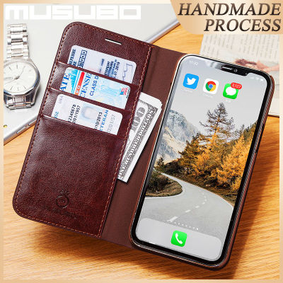 Musubo Genuine Leather Case For 12 Pro Max 11 Pro Xs Max XR X 8 Plus 7 6 13 Pro Fundas Cover Flip Wallet Card Slot Luxury