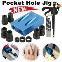 iho✳  New 7/14/15Pcs Hole Screw Jig 15 Degrees Dowel Joinery Carpenters Wood Woodwork Guides Joint Locator