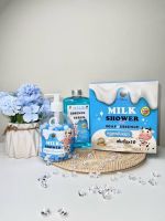 Milk Essence Shower Soap สบู่สูตรลับเฉพาะ สบู่นมวัว+เอสเซ้นส์นม