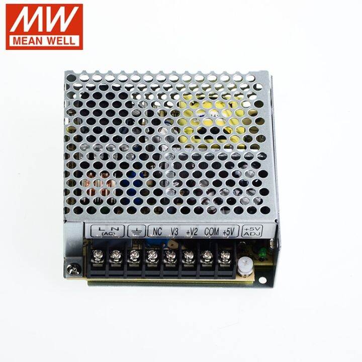 เอาท์พุตสามทาง-rt-50a-46-5w-ของแท้สวิตช์จ่ายไฟสลับ5v-12v-5v-dc-4a-2a-หม้อแปลงไฟฟ้า0-5a-88-264vac