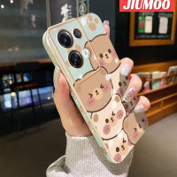 เคส JIUMOO สำหรับ OPPO Reno 8 Pro 5G Reno8 Reno 7 4G F21 Pro F21s การ์ตูนหมีน่ารักใบหน้าขอบสี่เหลี่ยมดีไซน์ใหม่เคสมือถือลายเคลือบแบบบางเคสฝาปิดเลนส์เต็มรูปแบบกล้องปกป้องนุ่มกันกระแทก