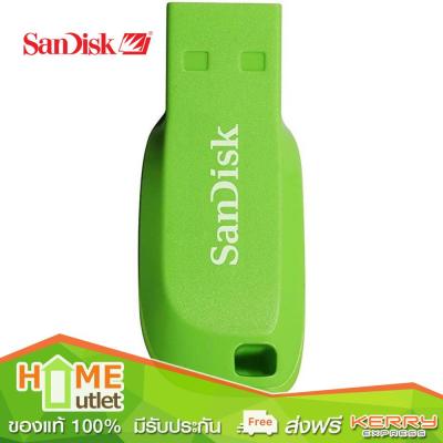 SANDISK CRUZER BLADE ELECTRIC GREEN 16GB USB 2.0 รุ่น SDCZ50C-016G-B35GE