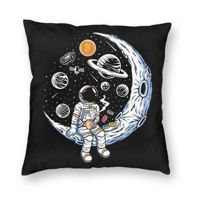 Bitcoin Crypto BTC To The Moon โซฟาเบาะรองนั่ง55X55Cm นักบินอวกาศ Cryptocurrency Soft Luxury Pillows Case Home Decoration