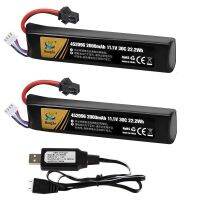 Lipo ลูกบอลเจล11.1V 2000Mah สำหรับลูกบอลน้ำไฟฟ้า Pneumatictoys อัตโนมัติ