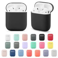 หูฟังสีทึบแบบบางเฉียบสำหรับ Apple AirPods รุ่น1/2เคสบลูทูธไร้สายสำหรับ Air Pods 2ชิ้นอุปกรณ์เสริม